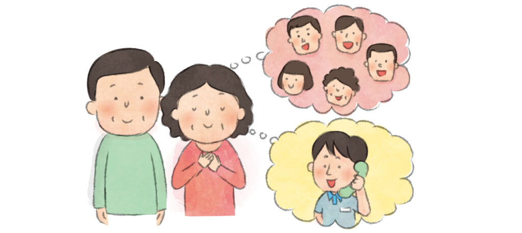 5 person family clipart of 4