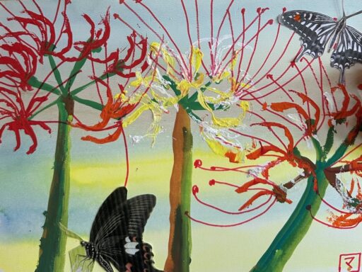 20250929佐藤雅彦さん（彼岸花）